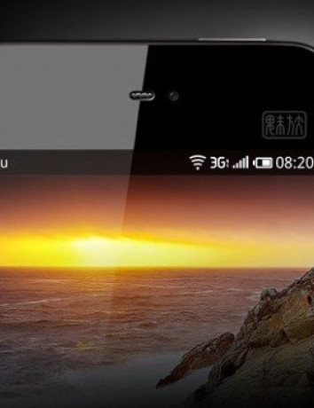 Meizu MX, διαθέσιμο την 1η Οκτωβρίου με οθόνη 4.3'' qHD και quad-core επεξεργαστή image
