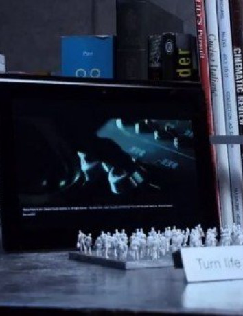 Sony S1 και Sony S2, το τρίτο teaser gaming video image
