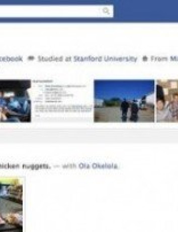 Subscribe, νέα λειτουργία στο Facebook τύπου 'Follow' image