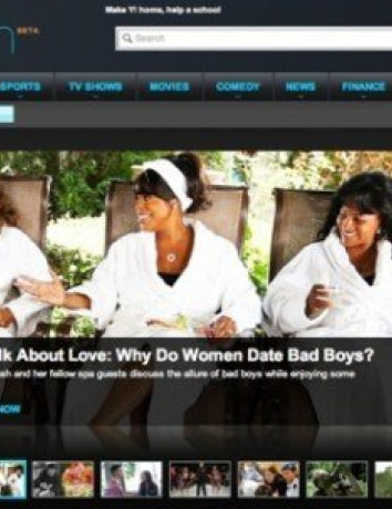 Yahoo Screen: Εγκαίνια για τη νέα υπηρεσία video! image