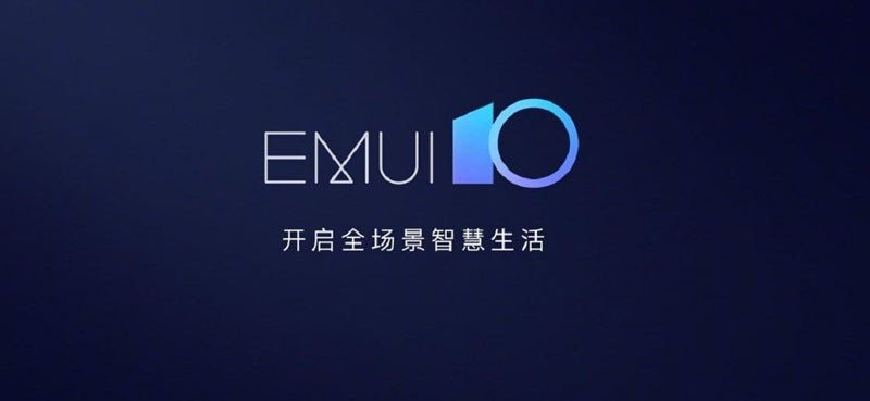 EMUI 10: Ανακοινώθηκε επίσημα, έρχεται στις 8 Σεπτεμβρίου βασισμένο στο Android Q
