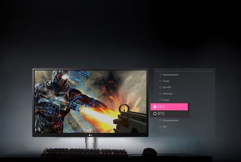 Νέα HDR UHD 4K monitors από την LG για ατελείωτο gaming