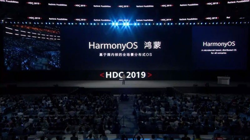 Harmony OS: Αυτό είναι και επίσημα πλέον το λειτουργικό σύστημα της Huawei για κάθε συσκευή