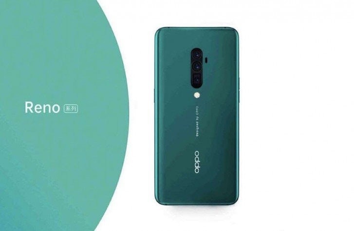 Oppo Reno: Επίσημο render για το πρώτο smartphone με 10x lossless zoom