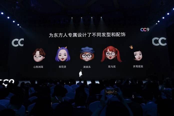 Η Xiaomi προωθεί τα Mimojis της με επίσημο video της Apple
