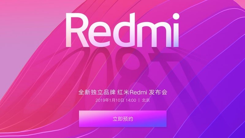 Το Redmi της Xiaomi γίνεται ανεξάρτητο brand και έρχεται το πρώτο smartphone με κάμερα 48MP