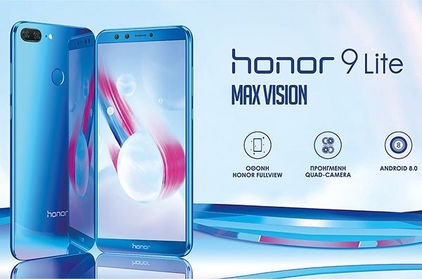 Honor 9 Lite : Δυνατές επιδόσεις σε προσιτή τιμή