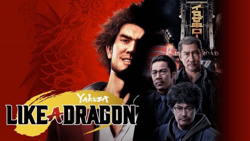 Yakuza: Like a Dragon, έρχεται σε Xbox Series X, Xbox One και PC