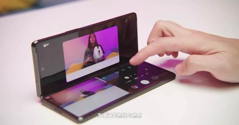 Samsung Galaxy Z Fold 2: Το πρώτο video review μας δίνει την ευκαιρία να το γνωρίσουμε καλύτερα