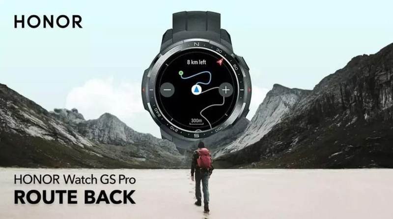 Honor Watch GS Pro: Διαθέσιμο στην Ελλάδα, το μόνο με αυτονομία 25 ημερών