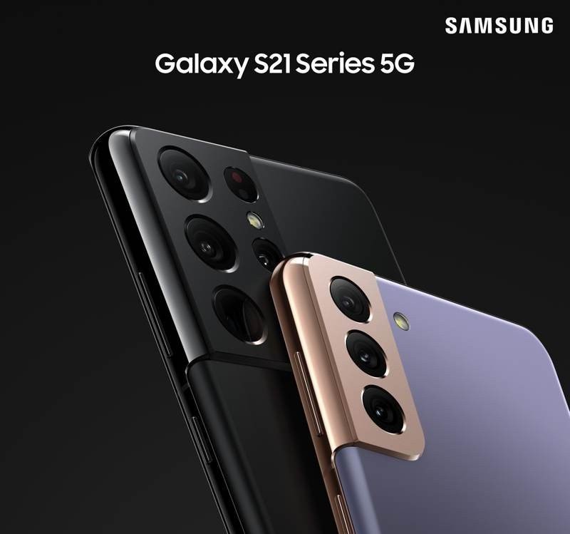 Samsung Galaxy S21: Διαθέσιμα σε COSMOTE και ΓΕΡΜΑΝΟΣ με δώρο 4μηνη συνδρομή COSMOTE TV