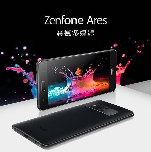Asus ZenFone Ares: Επίσημα με οθόνη 5.7&#x27;&#x27; Super AMOLED QHD, Snapdragon 821 και 8GB RAM