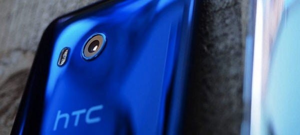 HTC Desire 12 Plus: Διέρρευσε και η μεγάλη έκδοση του entry-level smartphone με οθόνη 5.99&#x27;&#x27; 18:9