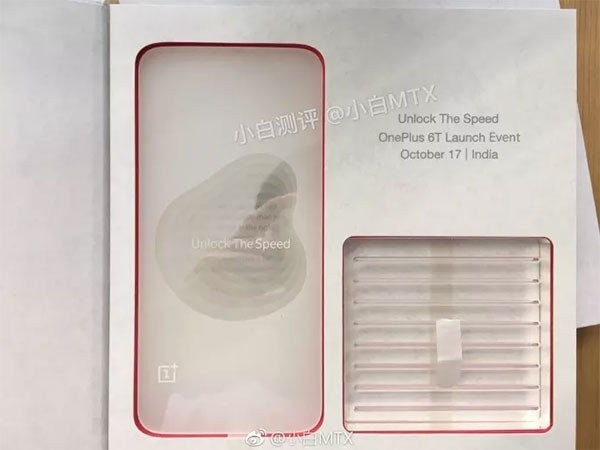 OnePlus 6T: Διέρρευσε πρόσκληση που αποκαλύπτει την 17η Οκτωβρίου ως ημερομηνία παρουσίασης