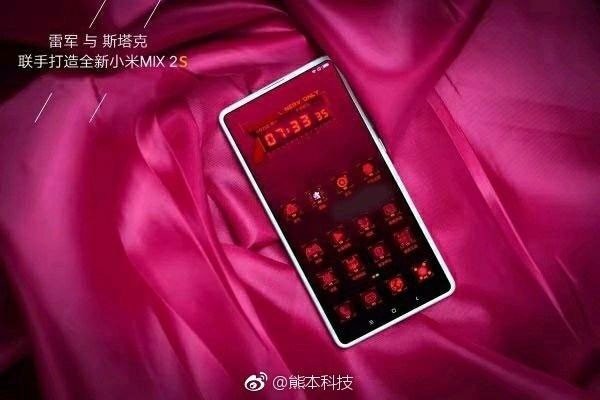 Xiaomi Mi MIX 2S: Διέρρευσαν νέες promo εικόνες για το full screen smartphone