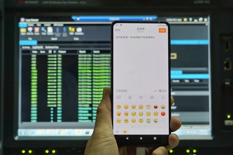 Xiaomi Mi Mix 3: Χρησιμοποιήθηκε για την πρώτη ανάρτηση από δίκτυο 5G στο Weibo