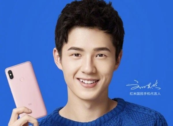 Xiaomi Redmi S2: Επίσημη παρουσίαση στις 10 Μαΐου για το νέο vfm smartphone της εταιρείας