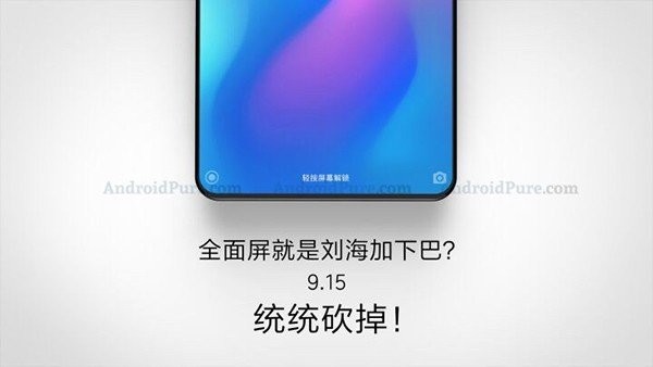 Xiaomi Mi MIX 3: Poster αποκαλύπτει ότι θα παρουσιαστεί στις 15 Σεπτεμβρίου