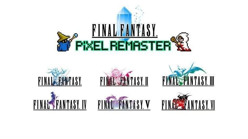 Final Fantasy: Έρχονται εκδόσεις «Pixel Remaster» για τα πρώτα έξι επεισόδια&#33;