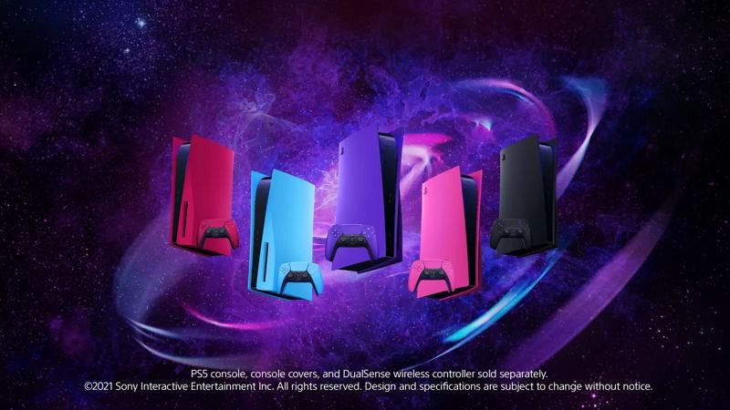 PS5: Αυτά είναι τα επίσημα covers της Sony σε διάφορες αποχρώσεις