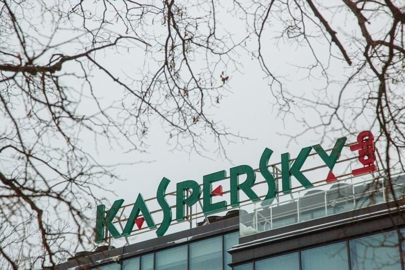 Kaspersky: Μπήκε στη «μαύρη λίστα» των ΗΠΑ ως κίνδυνος για την εθνική ασφάλεια