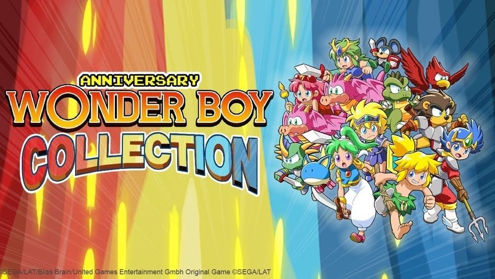 Anniversary Wonder Boy Collection Review: Η απόλυτη συλλογή για τους λάτρεις της σειράς