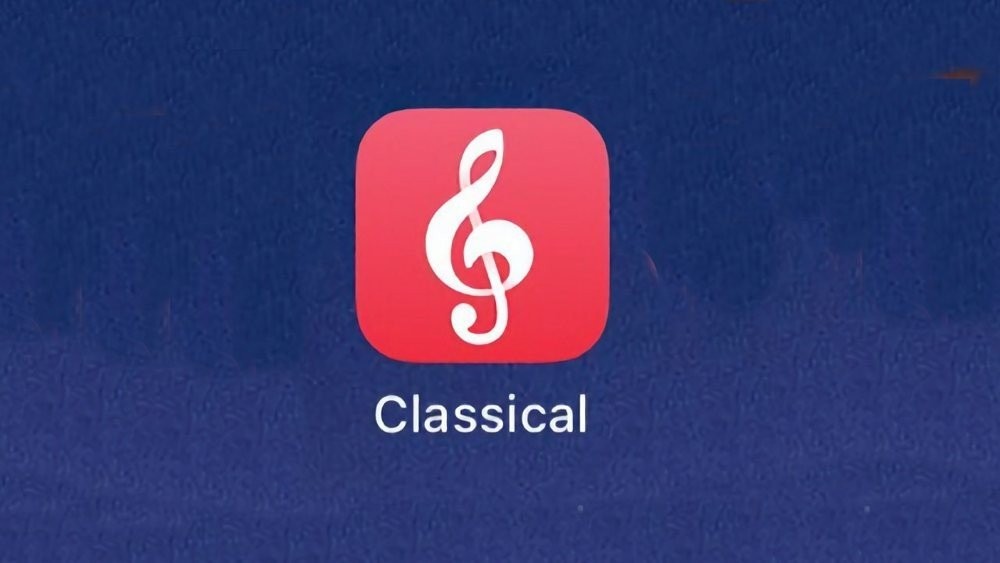 Apple Music Classical: Διαθέσιμη η εξειδικεύμενη υπηρεσία streaming για την κλασική μουσική
