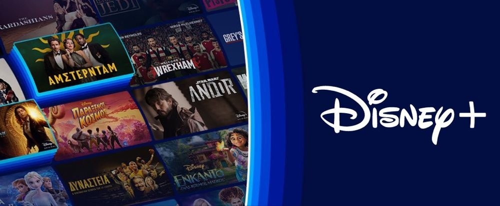 Disney+: Video - πρόλογος όσων θα δούμε μέσα στο 2023