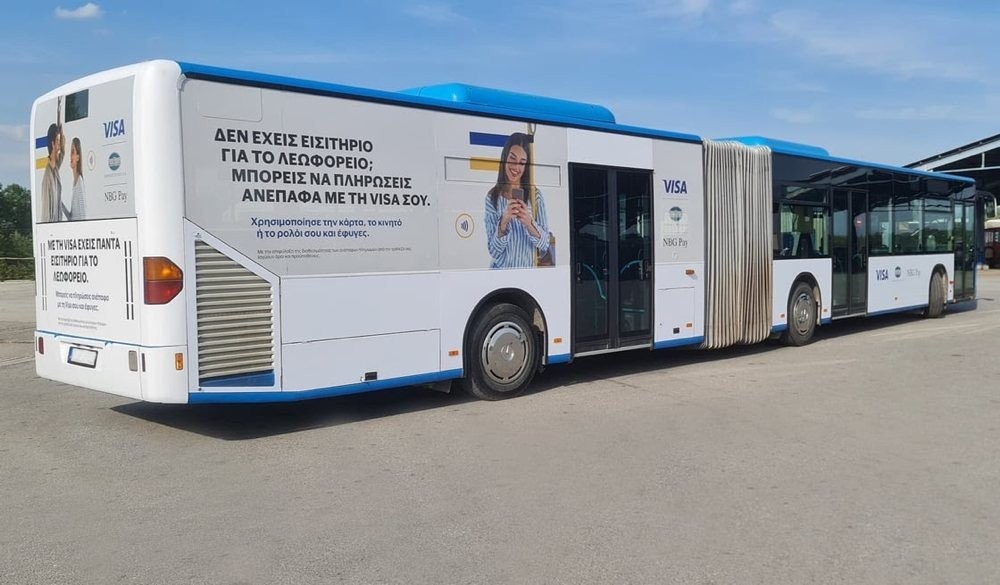 Επιτέλους ανέπαφες πληρωμές στα αστικά λεωφορεία σε 33 πόλεις της Ελλάδας