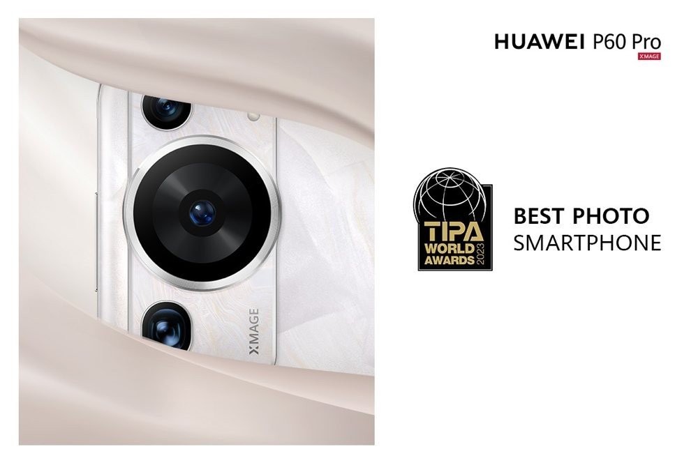 HUAWEI P60 Pro: Κατακτά την κορυφή ως το Καλύτερο Φωτογραφικό Smartphone για το 2023