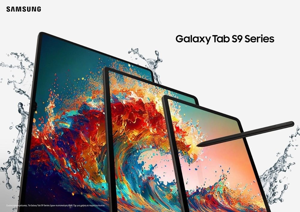 Samsung Galaxy Tab S9 Series: Φέρνει την premium εμπειρία Galaxy σε tablet