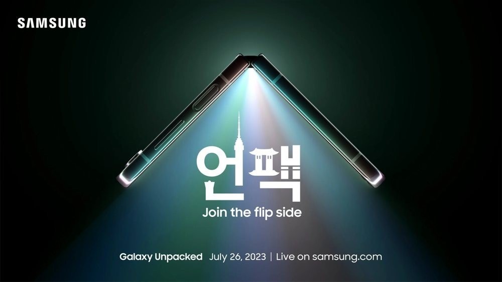 Επίσημο: Τα Galaxy Z Fold5 και Galaxy Z Flip5 παρουσιάζονται στις 26 Ιουλίου