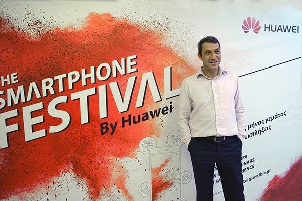 Smart Deals στο &quot;The Smartphone Festival by Huawei&quot; με προνομιακές τιμές στα αγαπημένα Huawei smartphones σας&#33;