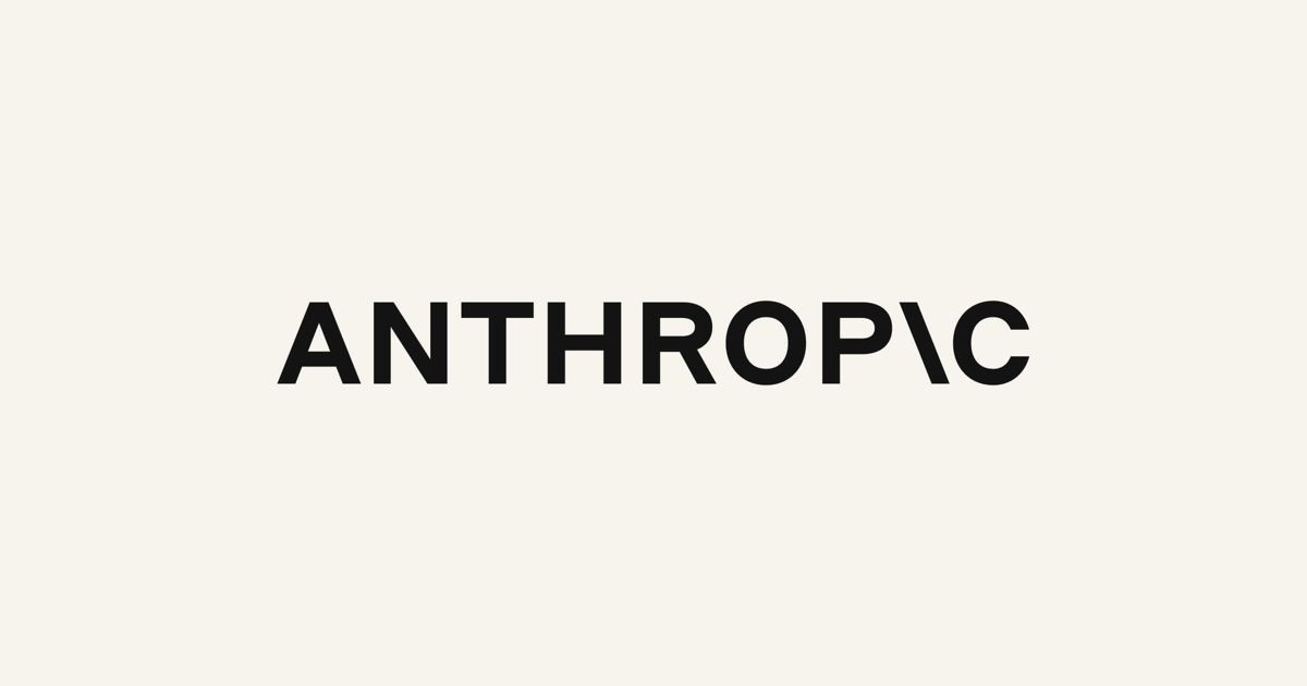 Επίσημο: Η Anthropic μπαίνει στο Χρηματιστήριο