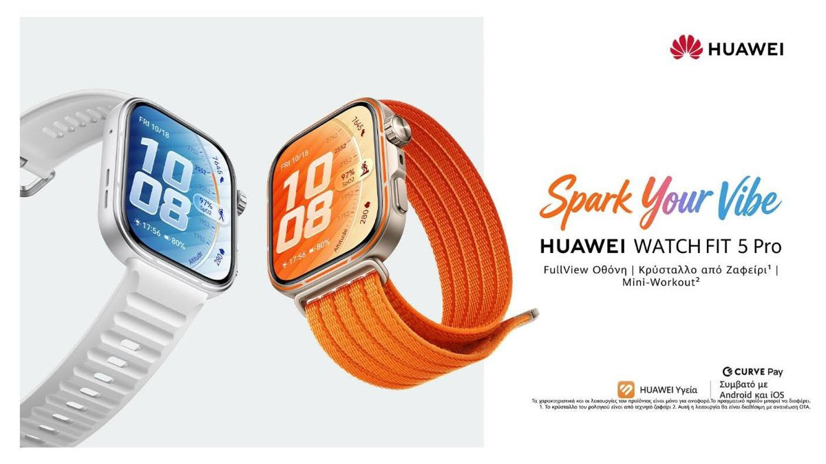 HUAWEI WATCH FIT 5 Pro: Διαθέσιμο στην Ελλάδα με ανέπαφες πληρωμές και premium παροχές