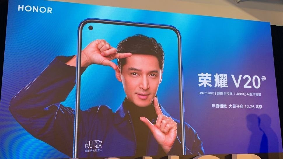 Honor View 20: Έρχεται με οπή στην οθόνη και καμερα 48MP! image