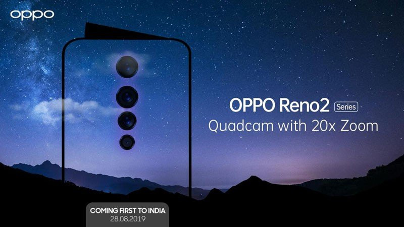 Oppo Reno 2: Έρχεται στις 28 Αυγούστου με 20x zoom και τετραπλή κάμερα image