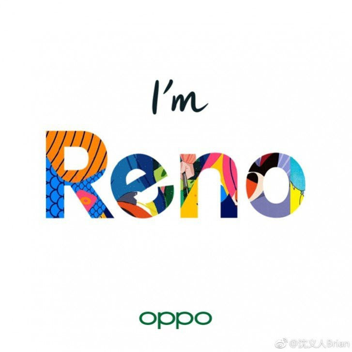 Oppo Reno: Θα είναι αυτό το πρώτο smartphone με 10x lossless zoom; image