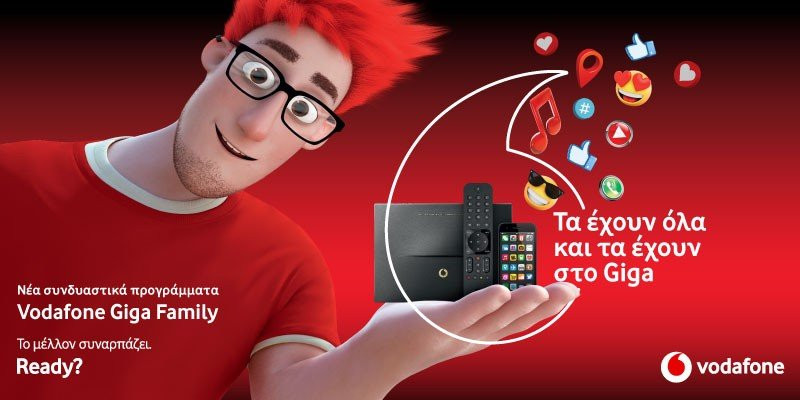 Vodafone Giga Family: Νέα συνδυαστικά προγράμματα για όλη την οικογένεια image