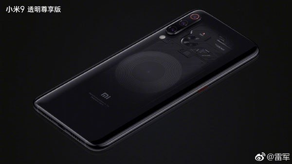 Xiaomi Mi 9: Νέες επίσημες πληροφορίες για τα specs και promo video για την Explorer Edition image