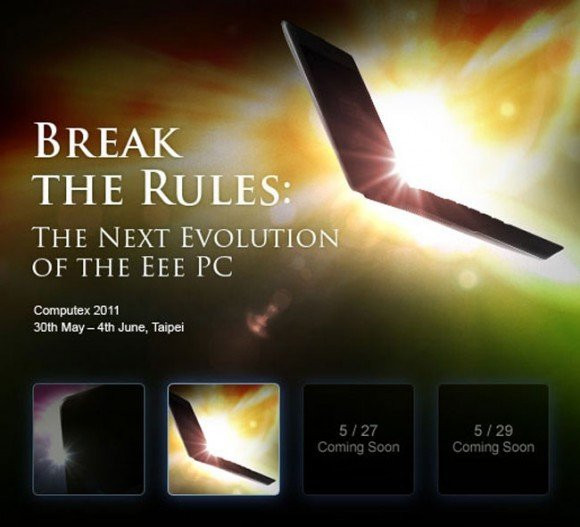 Νέο υπέρλεπτο Asus Eee PC στην Computex 2011! image