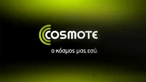 Διαγωνισμός COSMOTE HTC Desire HD image