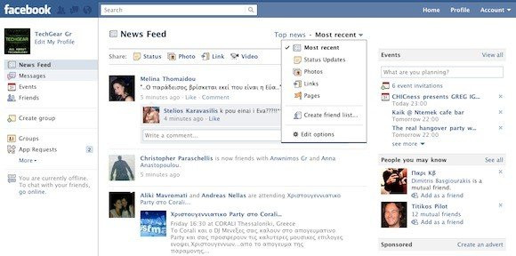 Νέες επιλογές στο News Feed του Facebook image