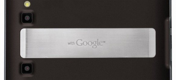 Google Nexus Tab: Φήμες για τη δημιουργία tablet αναφορά στο Honeycomb από την LG! image