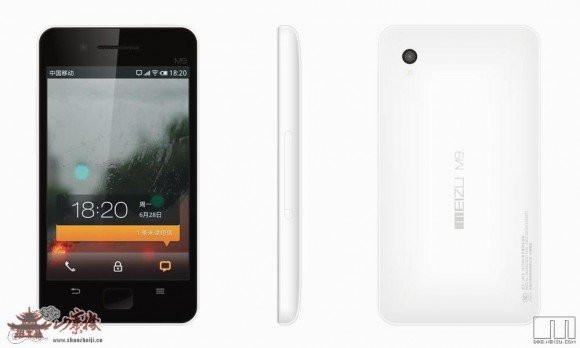Meizu M9II με οθόνη 4'' και dual-core επεξεργαστή ARM Cortex A9 image