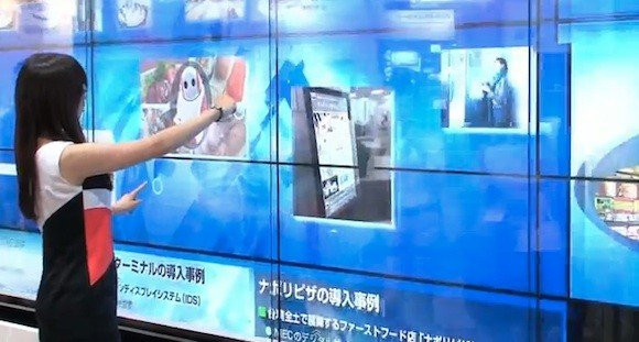 NEC Multitouch Wall από 8 οθόνες 46''! [Video] image