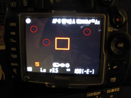 Nikon D7000 firmware update 1.01 διαθέσιμο! image