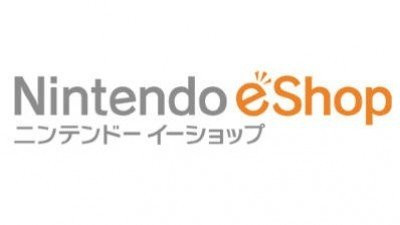 Nintendo 3DS eShop στις 7 Ιουνίου μέσω firmware update! image