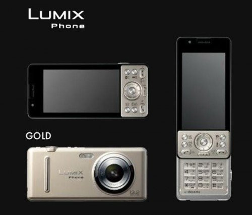 Panasonic Lumix Phone και επίσημα image