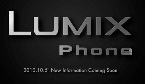 Panasonic Lumix Cameraphone, αποκαλυπτήρια την επόμενη εβδομάδα! image